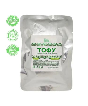Vegproduct Tofu is classic soy product set. 3 pcs. 150 gr - Buy Online on GoSupps.com