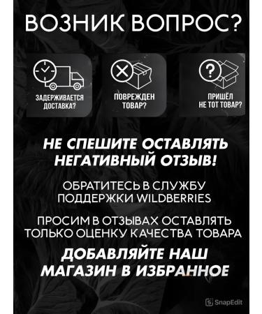 Oriflame Loving Care Lotion with almond milk - Buy Online on GoSupps.com