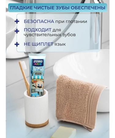 Children's toothpaste with the taste of caramel from 6 years - Buy Online on GoSupps.com