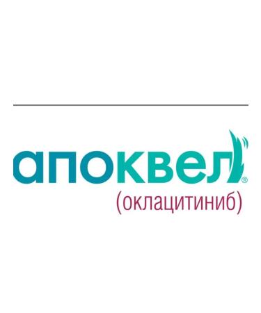 Zoetis Apokevel 16 ml of 20 tablets - Buy Online on GoSupps.com