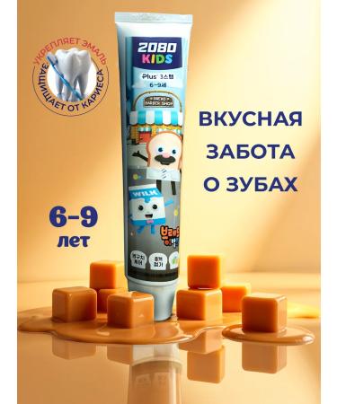 Children's toothpaste Mix from 6 years old - Buy Online on GoSupps.com