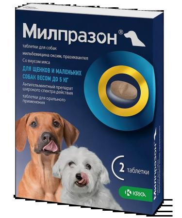 KRKA Milprazon for puppies and small dogs up to 5 kg 2 tab