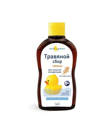 My duckling Natural complex of extracts for bathing 250 ml