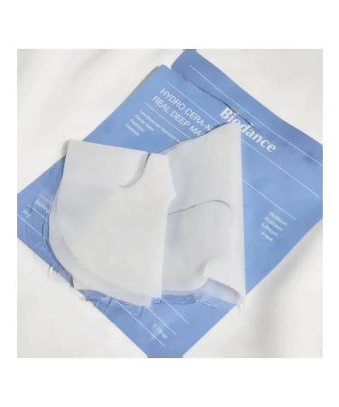 BIODANCE Hydro Cera-Nol set of mask and serum with cramids - Buy Online on GoSupps.com