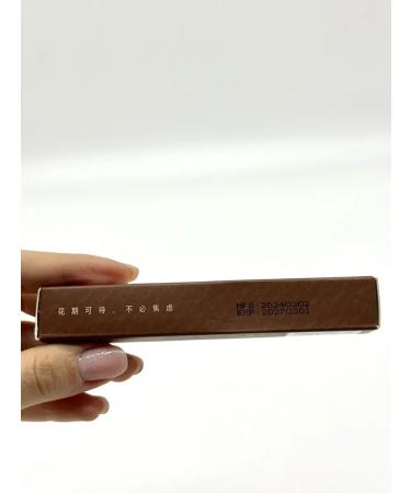 Baxtli Eyebrow pencil tone 2 Gray-brown moisture-resistant - Buy Online on GoSupps.com