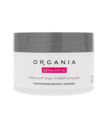 ELIVA Organia face cream 50 ml. For regular care