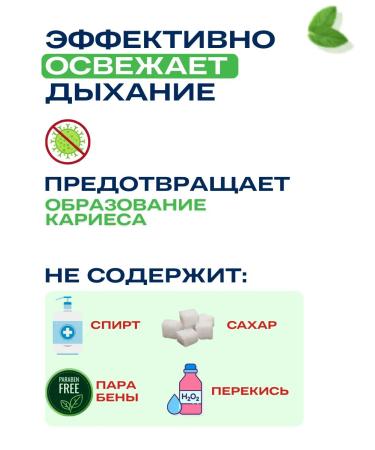 Amway/ Glister Toothpaste with fluister fluister - Buy Online on GoSupps.com