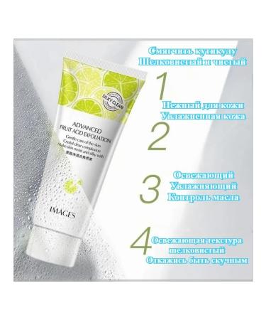 Face scrub Cleaning deep cleansing 80g 3 pcs - Buy Online on GoSupps.com