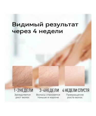 Laser laser T700 IPL with cooling pink - Buy Online on GoSupps.com