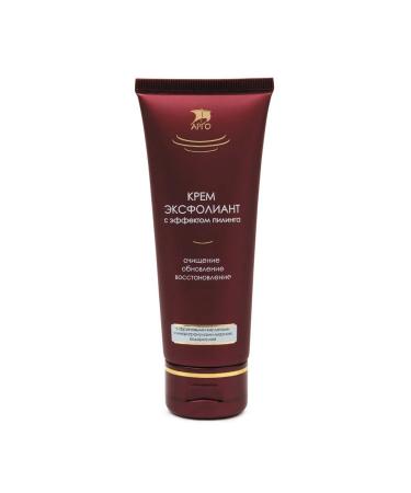ARGO EXFOLIAN cream with peeling effect 75 ml - Buy Online on GoSupps.com