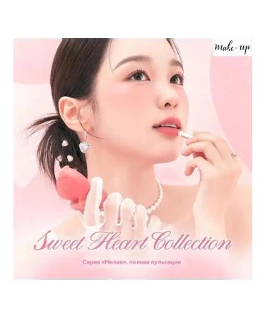 Dasique Souffle Color Pot lipstick Love Lip Mud (05 Pure Pumpk - Buy Online on GoSupps.com