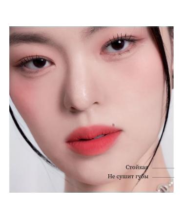 Lipstick: 020 PLEASURE - Buy Online on GoSupps.com