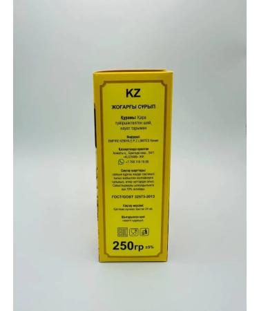 JAMBO Mother tea with millet and navat 500 grams - Buy Online on GoSupps.com