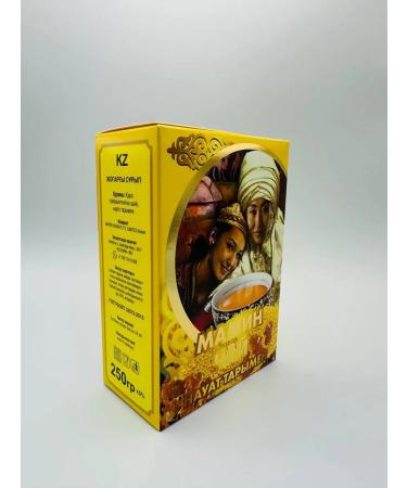 JAMBO Mother tea with millet and navat 1250 g - Buy Online on GoSupps.com