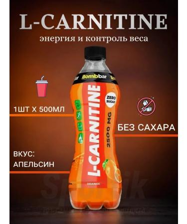 Energy PP drink L-Carnitine 1pc x 500ml
