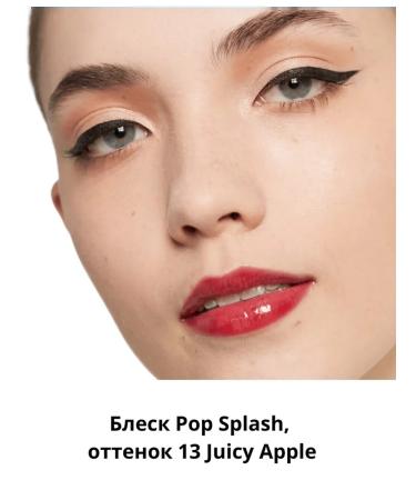 Lip gloss Pop Splash 13 Juice Apple - Buy Online on GoSupps.com