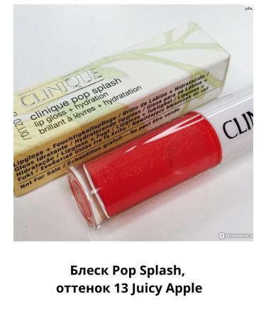 Lip gloss Pop Splash 13 Juice Apple - Buy Online on GoSupps.com
