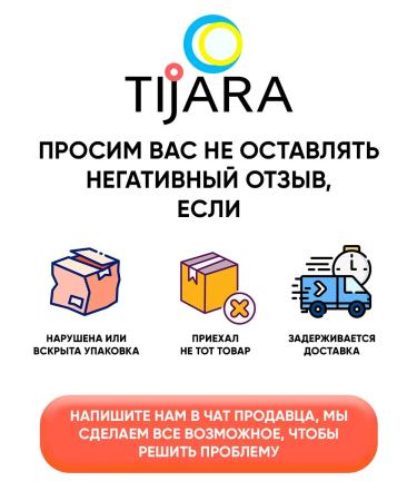 WOW Muesli baked with strawberries + tropical fruits 350gh2 - Buy Online on GoSupps.com