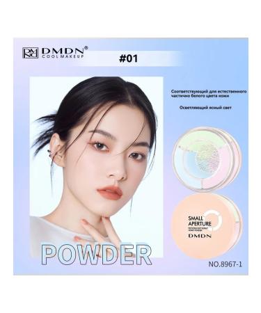 Dmdn powder scattered waterproof matting tone 1# 1# - Buy Online on GoSupps.com
