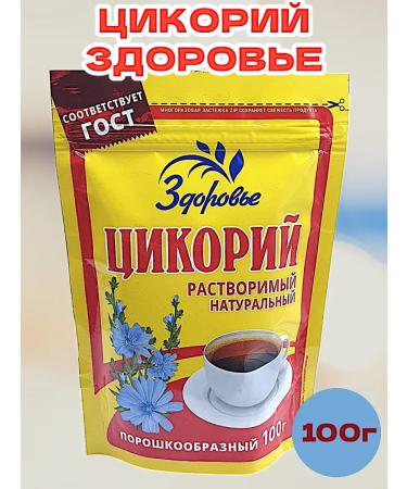 HEALTH Tsikoria natural soluble 300g - Buy Online on GoSupps.com