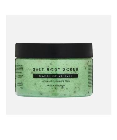 FABRIK Cosmetology Scrub 375 g of the body
