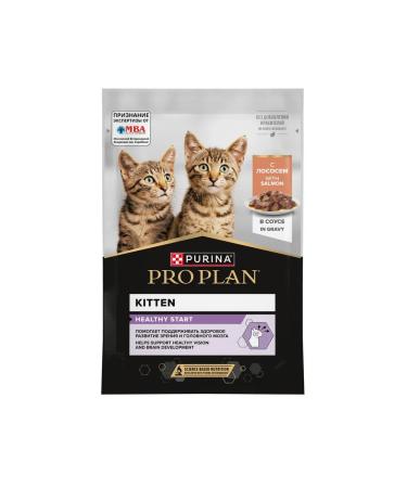 PRO PLAN Wet feed for Kitten kittens with salmon 26*85 g - Buy Online on GoSupps.com