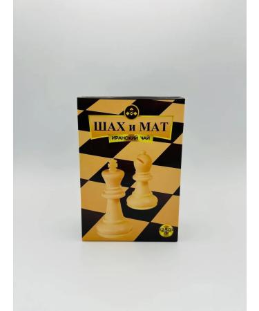 Orda Trade Astana Shahimat Iranian granular 750 gr - Buy Online on GoSupps.com