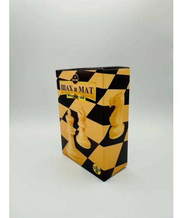 Orda Trade Astana Shahimat Iranian granular 750 gr - Buy Online on GoSupps.com