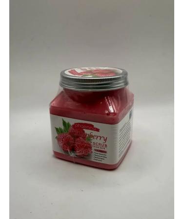 Scrubs Massage scrub for the body raspberry