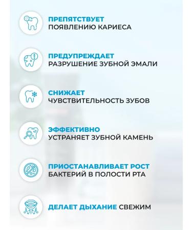 CLAREMONE Toothpaste whitening set 3 pcs - Buy Online on GoSupps.com