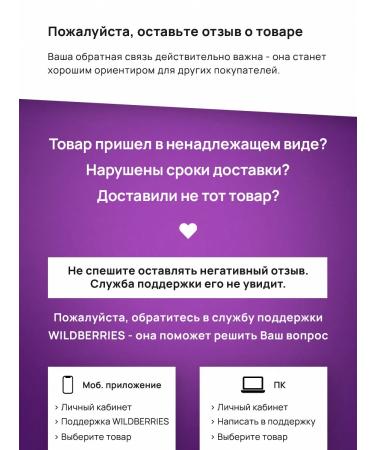 CLEAR BRAIDS Foam shampoo for braided and extended hair - Buy Online on GoSupps.com