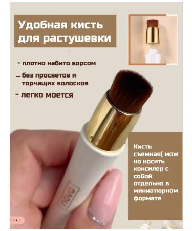 novo Clae for the face corrector 01 - Buy Online on GoSupps.com