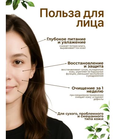 SHEa NATURA MIX 500 ml - unrefined oil (karita) and coconut - Buy Online on GoSupps.com