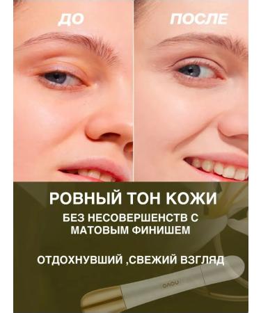 novo Classile corrective 03 - Buy Online on GoSupps.com