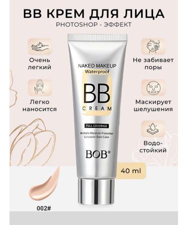 bob BB cream is founded