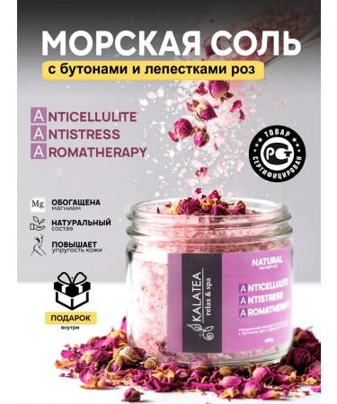 Kalatea Mattle -sea salt with rose