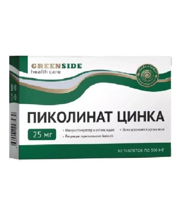 Green Side Picoline zinc n30 table 300mg-1pc - Buy Online on GoSupps.com