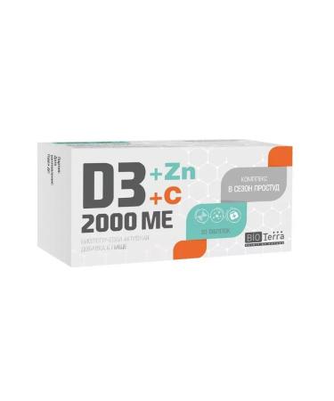 Bioterra D3 2000 ME+zinc+with a complex in the cold season N30-1pcs