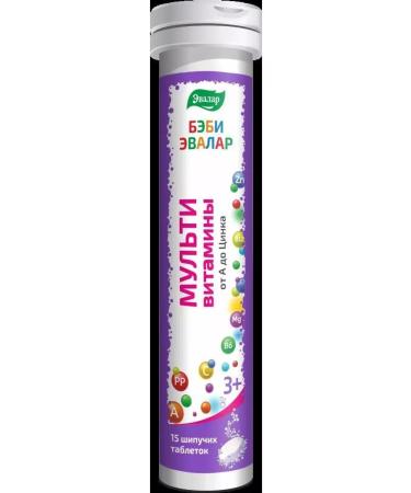 Evalar Baby multivitamins from A to Zn N15 table spike 5-2pcs - Buy Online on GoSupps.com