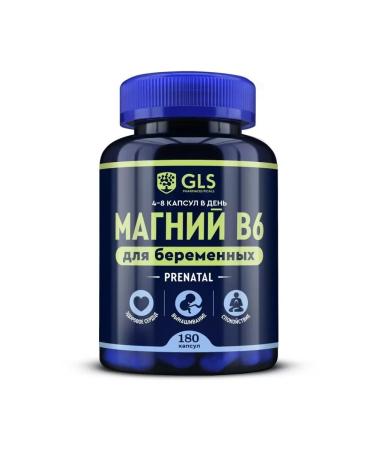 GLS Magnesium B6 for pregnant women N180 caps 450mg-1pcs
