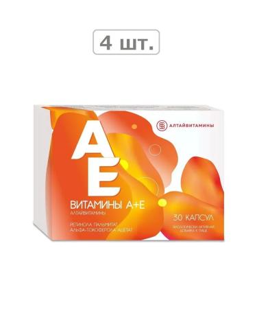 ALTAI VITAMINS Vitamin A+E N30 caps 0.2g-4pcs