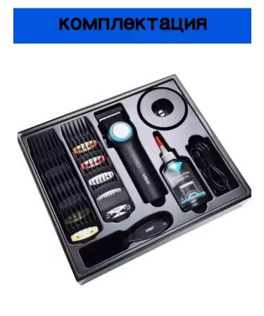 PHILIPS Hair cutting machine set - Buy Online on GoSupps.com