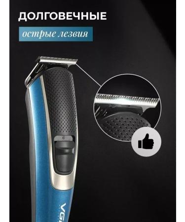 PHILIPS Haircut machine Gift - Buy Online on GoSupps.com