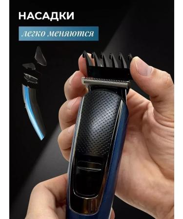 PHILIPS Haircut machine Gift - Buy Online on GoSupps.com