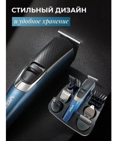 PHILIPS Haircut machine Gift - Buy Online on GoSupps.com