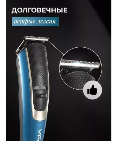 VGR Hair cutting machine New Year's gift - Buy Online on GoSupps.com
