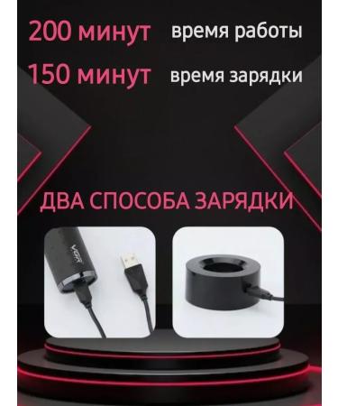 Philips Professional machine for hair cutting - Buy Online on GoSupps.com