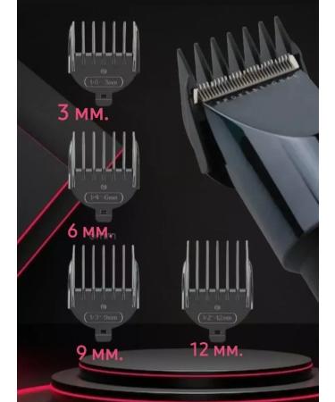 Philips Professional machine for hair cutting - Buy Online on GoSupps.com