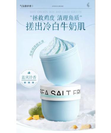 World of Beauty* Anti-cellulite body scrub mousse with sea salt extract - Buy Online on GoSupps.com