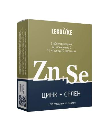 LEKOLIKE zinc+selenium n40 table 300 mg-1pc